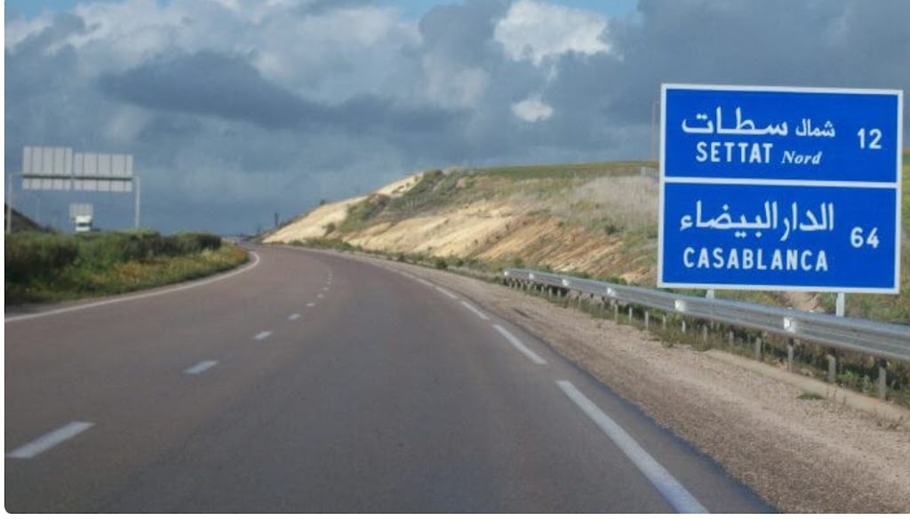 خصائص مختلف أنواع الطرق