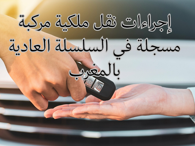 D8 AE D9 86 D8 B1 D8 B3 D8 A8 D8 AE D9 86 D8 B3 D9 81